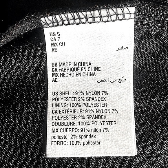 And Now This metallic bodysuit size S - Picture 7 of 10